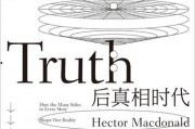 娱乐吃瓜热点事件,揭秘最新吃瓜热点事件！