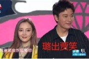 宝妈带你娱乐圈吃瓜,一场别开生面的“吃瓜”之旅