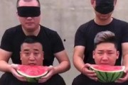 吃瓜比赛视频大全