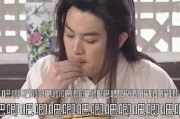 娱乐圈吃瓜论坛是谁写的,是谁在幕后操控风云？