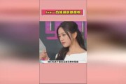 娱乐一米七吃瓜直播,揭秘娱乐圈幕后故事