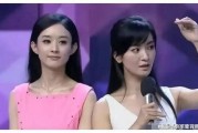 娱乐圈吃瓜对应名字,揭秘幕后真相与明星隐私曝光