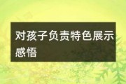 娱乐吃瓜解说文案短句图片,揭秘短句图片背后的趣味故事