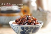 娱乐吃瓜酱欢欢卤