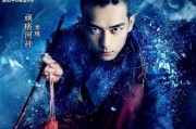 娱乐吃瓜李现完整版,完整版幕后故事全解析
