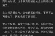 娱乐直播吃瓜是真的吗知乎