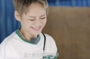 静姐娱乐吃瓜,揭秘娱乐圈最新吃瓜事件，带你领略幕后真相